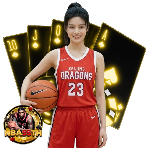 nba55th