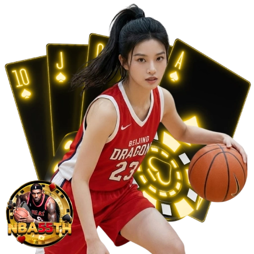 nba55th